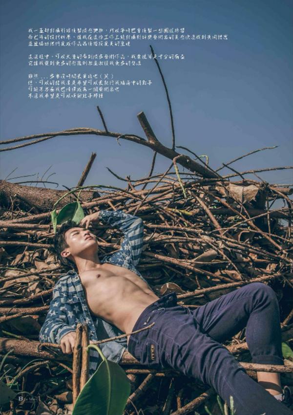 PHOTO-SET-Whoseman-1-吳敵警長來囉~~~我的靴子裡有蛇